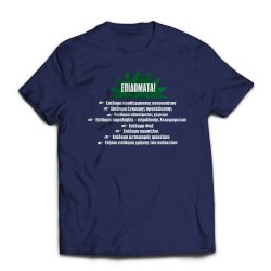 ΠΑΣΟΚ μπλουζάκι 'ΕΠΙΔΟΜΑΤΑ', σκούρο μπλε