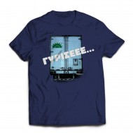 ΠΑΣΟΚ μπλουζάκι 'ΓΥΡΙΣΕΕΕ...', σκούρο μπλε