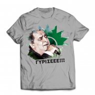 ΠΑΣΟΚ γύρισε, γκρί