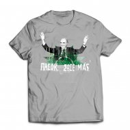 ΠΑΣΟΚ σώσε μας μπλουζάκι, γκρι