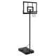 Μπασκέτα Spalding Highlight 42"