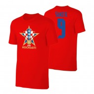 Croatia EU2020 'KOCKASTI' t-shirt SUKER, red