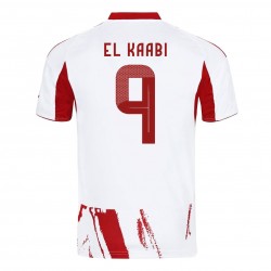 Ολυμπιακός 2025/26 εκτός έδρας εμφάνιση ΕΛ ΚΑΑΜΠΙ