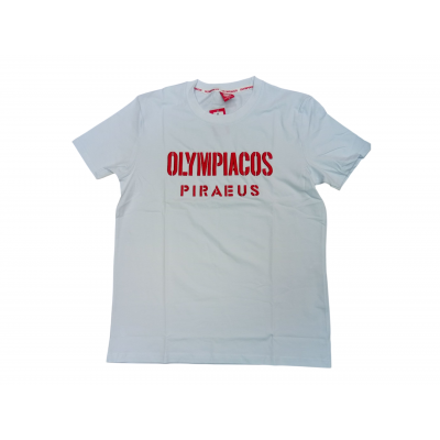 Ολυμπιακός tshirt ''OLYMPIACOS PIRAEUS'', λευκό