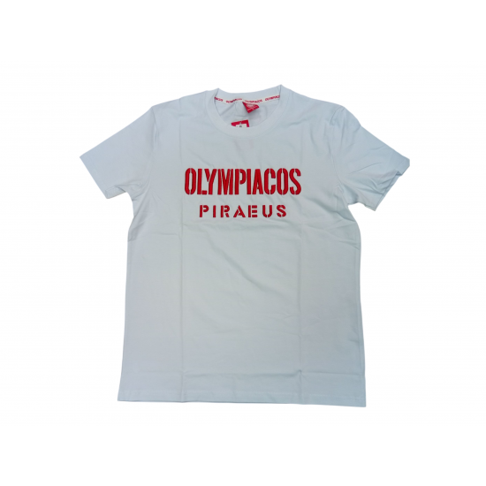 Ολυμπιακός tshirt ''OLYMPIACOS PIRAEUS'', λευκό