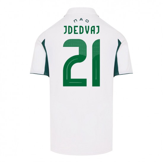 Παναθηναϊκός 2025/26 εκτός έδρας εμφάνιση JDEVDAJ