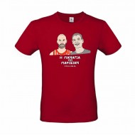 ΣΦ.Ν,Α,ΣΚΑΠΑ Κόουτς και Notre Dam, tshirt, κόκκινο