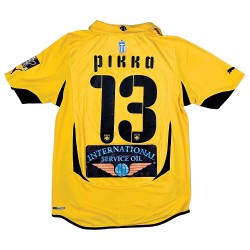 ΑΕΚ 2011/12 εμφ΄άνιση αγώνα ΡΙΚΑ