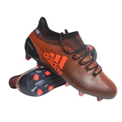Adidas X 17.1 FG S82288 παπούτσια ποδοσφαίρου issued ΚΑΡΕΛΗΣ