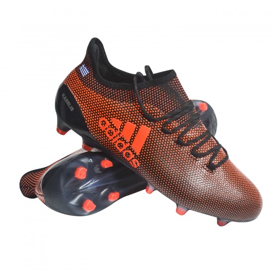 Adidas X 17.1 FG S82288 παπούτσια ποδοσφαίρου issued ΚΑΡΕΛΗΣ