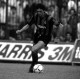 Ίντερ 1986 ρετρό εντός έδρας εμφάνιση