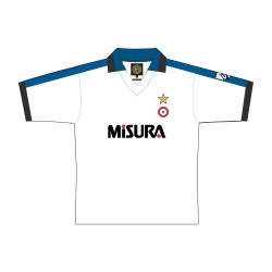 FC Internazionale 1982 - 83 Away Retro Football Shirt