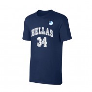 Εθνική Ελλάδας μπάσκετ 2022 μπλουζάκι No34, σκούρο μπλε