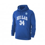 Εθνική Ελλάδας μπάσκετ 2022 φούτερ No34, μπλε