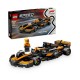 LEGO Speed Champions McLaren MCL38 F1 Race Car (77251)