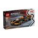 LEGO Speed Champions McLaren MCL38 F1 Race Car (77251)