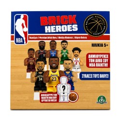 NBA Brick Heroes collectible figure