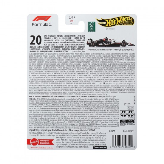 Hot Wheels Premium F1 MoneyGram Haas car (JKD78)
