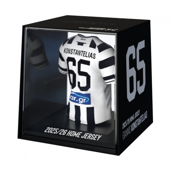 PAOK MyJersey collectible mini jersey Giannis Konstantelias (Home 25/26)