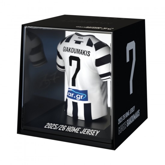 ΠΑΟΚ συλλεκτική μίνι φανέλα MyJersey Giorgos Giakoumakis (εντός 25/26)