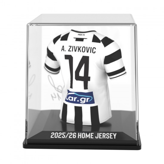 PAOK MyJersey collectible mini jersey Andrija Živković (Home 25/26)
