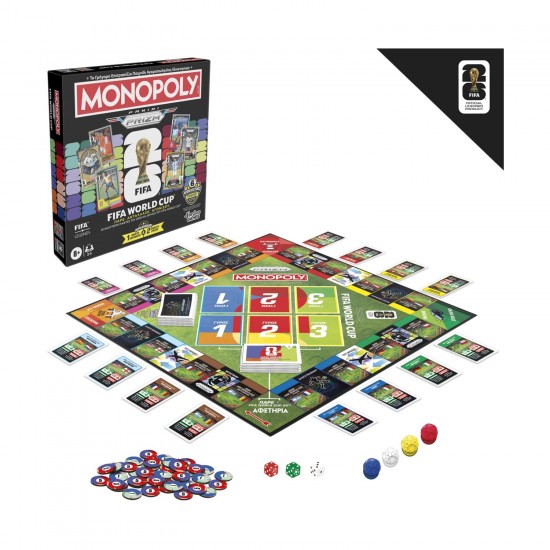 Monopoly FIFA Edition, επιτραπέζιο (ελληνική έκδοση)