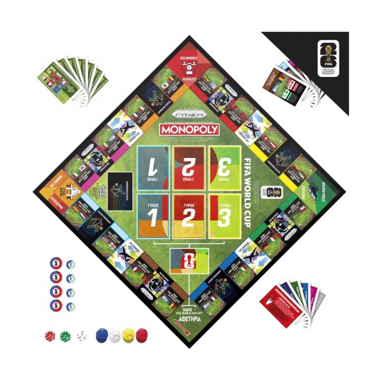 Monopoly FIFA Edition, επιτραπέζιο (ελληνική έκδοση)