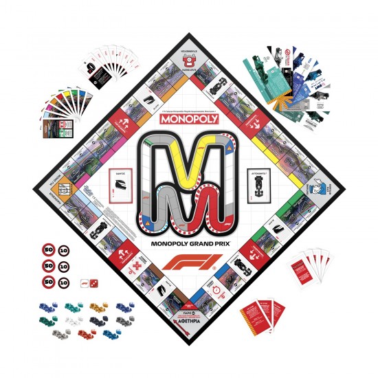 Monopoly Formula 1, επιτραπέζιο (ελληνική έκδοση)