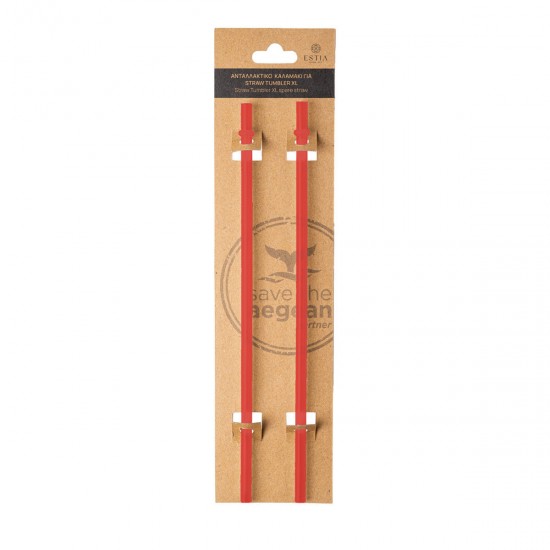 Ανταλλακτικά καλαμάκια για θερμός Estia Straw Tumbler XL 900ml Ολυμπιακός BC (2 τεμ.)