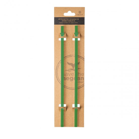 Ανταλλακτικά καλαμάκια για θερμός Estia Straw Tumbler XL 900ml Παναθηναϊκός BC (2 τεμ.)