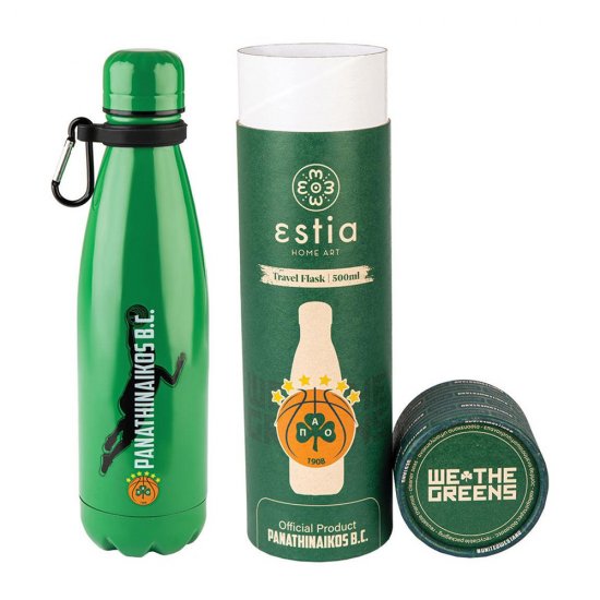 Παναθηναϊκός μπάσκετ μπουκάλι θερμός 500ml Estia