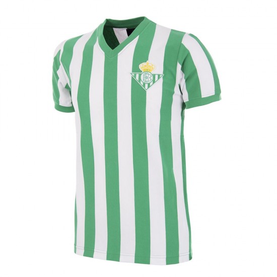Ρεάλ Μπέτις 1976 - 77 ρετρό εμφάνιση COPA