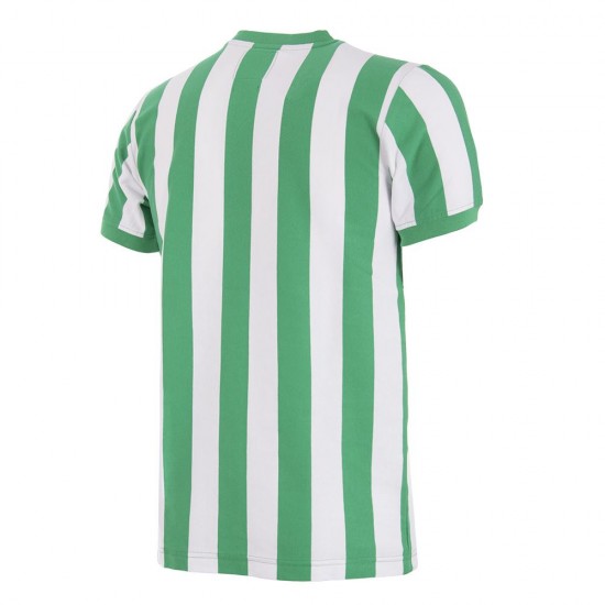 Ρεάλ Μπέτις 1976 - 77 ρετρό εμφάνιση COPA