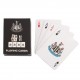 Τράπουλα Newcastle United FC