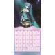 Ημερολόγιο τοίχου Hatsune Miku 2027
