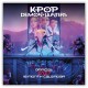 Ημερολόγιο τοίχου K-Pop Demon Hunters 2027