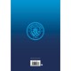 Ατζέντα Manchester City FC A5 2027