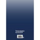 Ατζέντα Tottenham Hotspur FC A5 2027