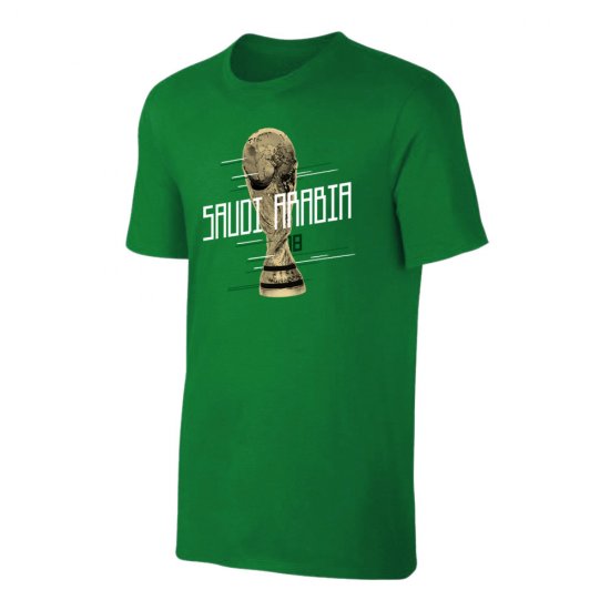 Σαουδική Αραβία WC2018 μπλουζάκι Τρόπαιο, πράσινο