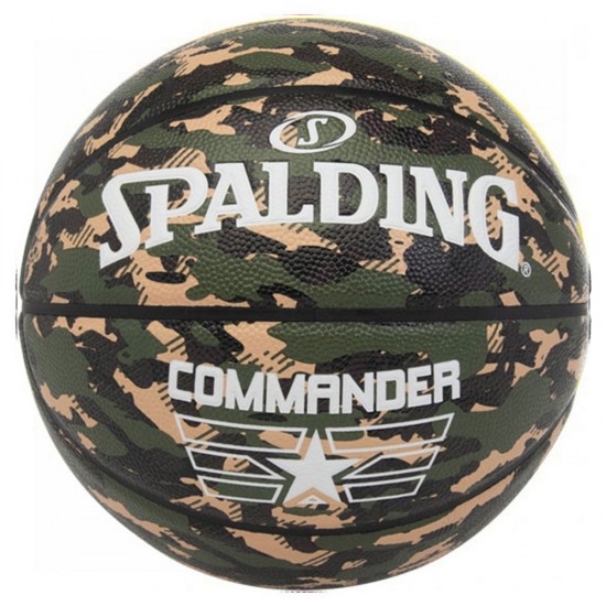 Spalding Commander basketball (Size 7), camo