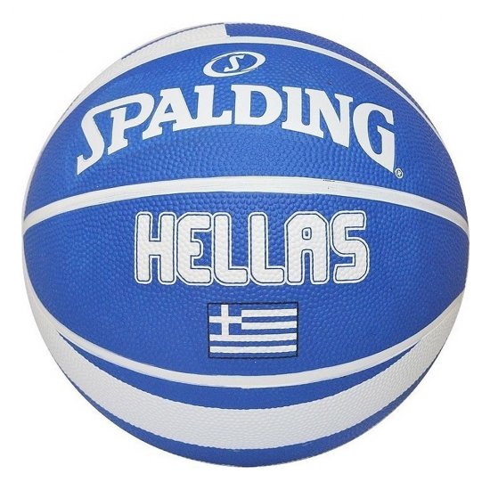 Μπάλα μπάσκετ Spalding Εθνική Ελλάδας μέγεθος 7