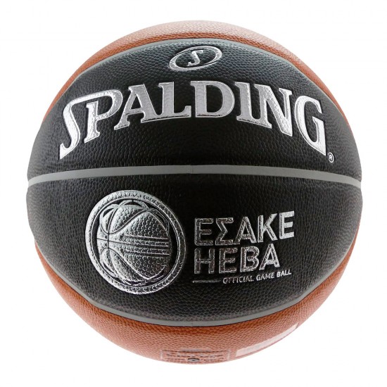 Μπάλα μπάσκετ Spalding ΕΣΑΚΕ TF-1000 (Μέγεθος 7)