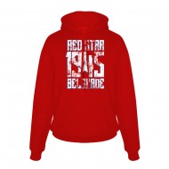 Red Star Est.1945 footer with hood, red