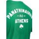 Παναθηναϊκός T-Shirt ATH PANATHINAIKOS, πράσινο